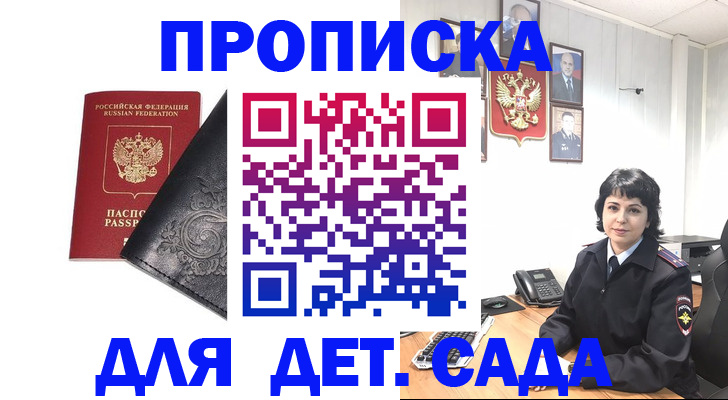 форма 3 в Богучаре